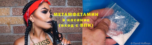 прущие крисы Богданович