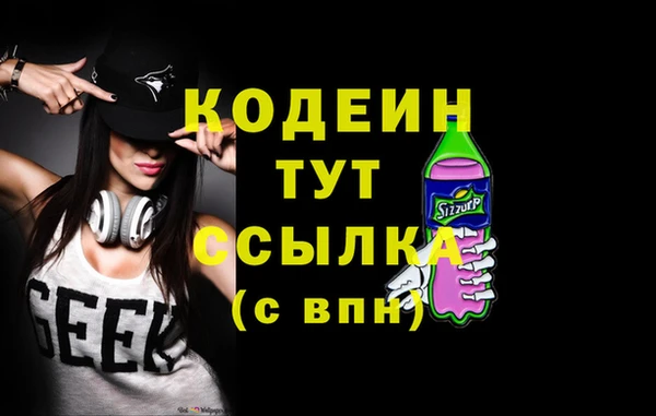 прущие крисы Богданович