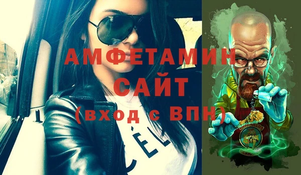 прущие крисы Богданович