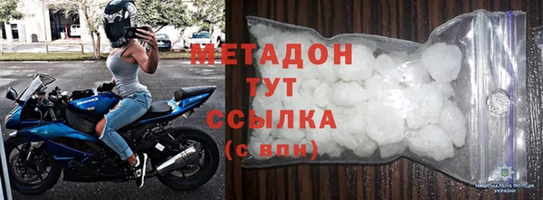 прущие крисы Богданович