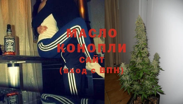 прущие крисы Богданович
