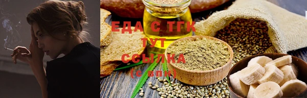 прущие крисы Богданович