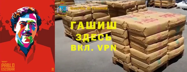 прущие крисы Богданович