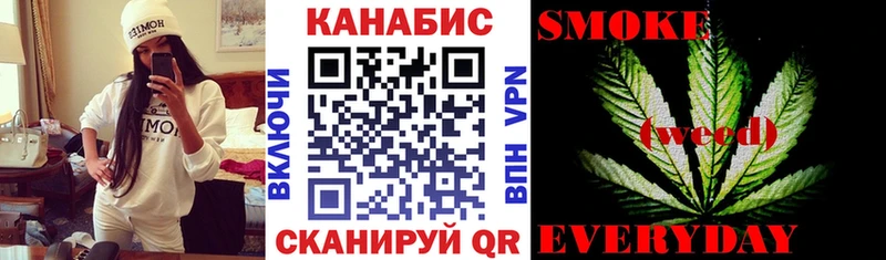 Шишки марихуана индика  Златоуст 